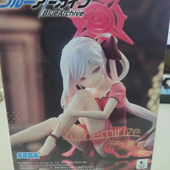 [BUNJANG] Blue Archive Mutsuki Figure (Sealed) / (미개봉) 블루아카이브 피규어 무츠키