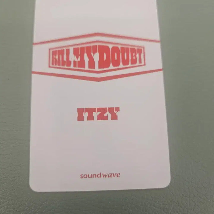 [BUNJANG] ITZY Chaeryeong Photocard Soundwave / 있지 채령 포토카드 사운드웨이브