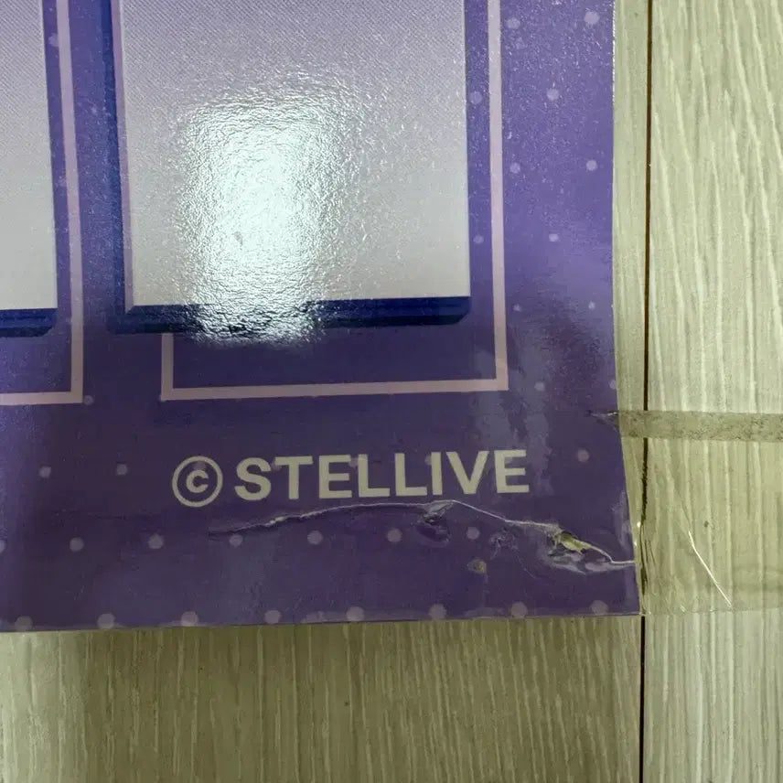 [BUNJANG] Stellive Uni Poster / 스텔라이브 유니 포스터 판매합니다