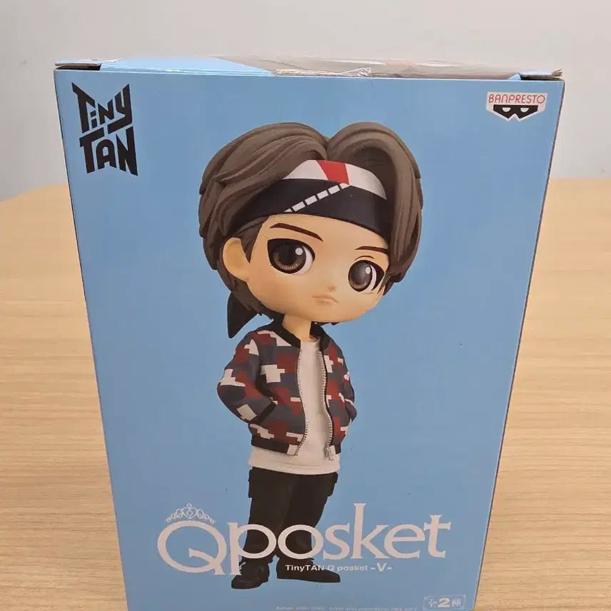 [BUNJANG] BTS TinyTAN Mic Drop Q posket V Figure / 방탄소년단 BTS 마이크드랍 큐포스켓 타이니탄 뷔 V 피규어