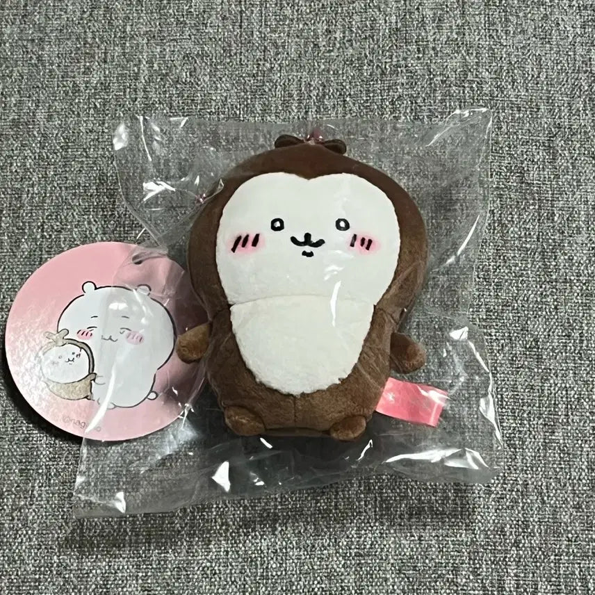 [BUNJANG] Chiikawa Kabutomushi Mascot Keychain / 먼작귀 치이카와 풍뎅이 카부토무시 마스코트 마코 누이 인형 키링