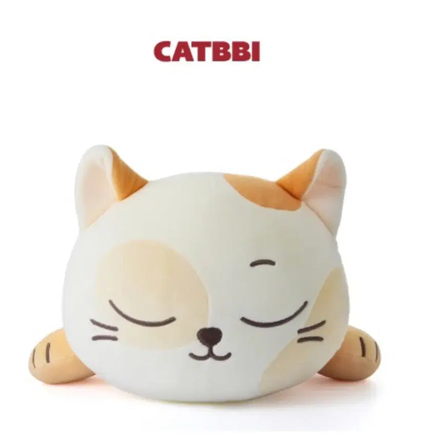[BUNJANG] Bbunekdo Catpi Cushion / 쁘넥도 캣삐 쿠션 판매