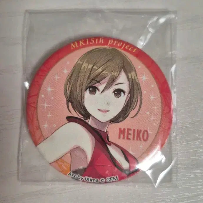 [BUNJANG] MEIKO MK 15th Project Can Badge / MEIKO MK15th project 캔뱃지