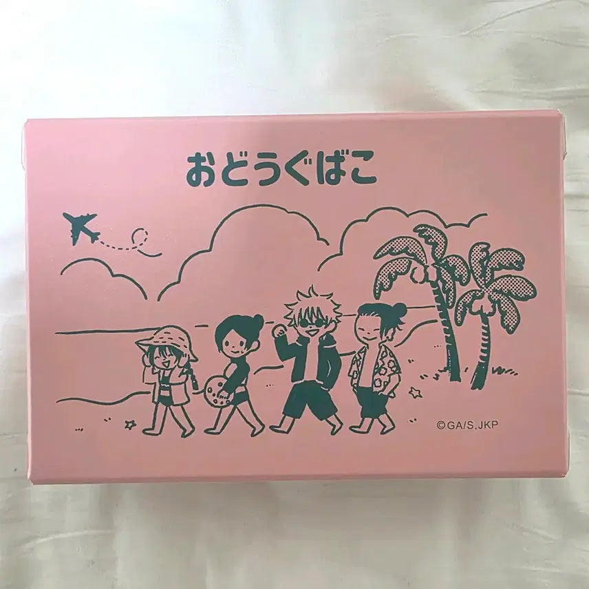 [BUNJANG] Jujutsu Kaisen Okinawa Toolbox Gojo, Geto, Riko / 주술회전 비즈니스 오키나와 도구상자 고죠 게토 리코 쿠로이