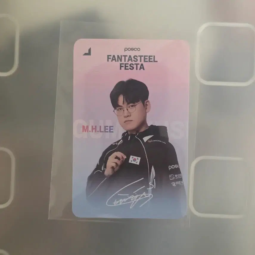 [BUNJANG] Faker K-Pop Asian Games Photocard / 구마유시 포스코 아시안게임 포카 포토카드 양도