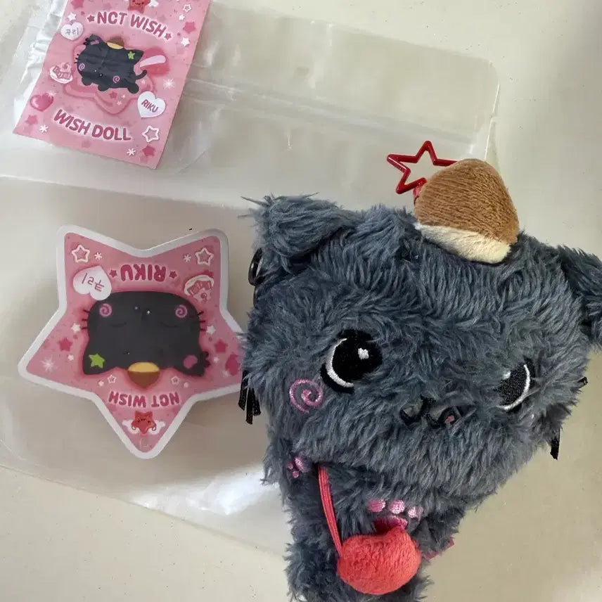 [BUNJANG] NCT WISH Wish Doll Kuri Riku Doll / 엔시티위시 위시돌 쿠리 리쿠 인형