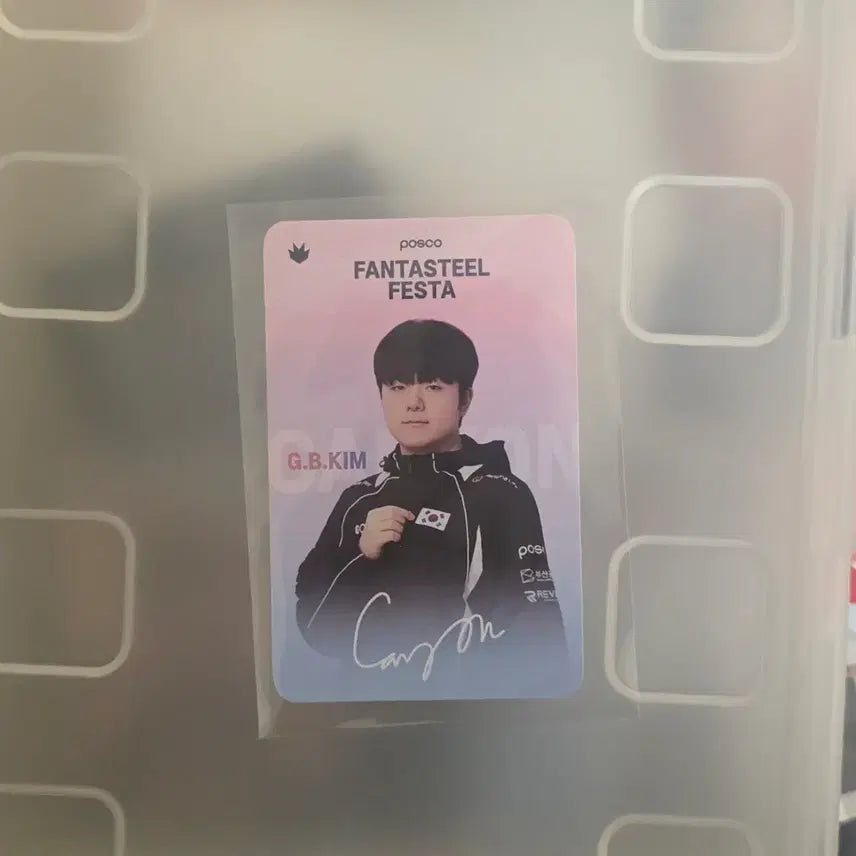 [BUNJANG] CANYON POSCO Asian Games Photocard / 캐니언 포스코 아시안게임 포카 포토카드 양도