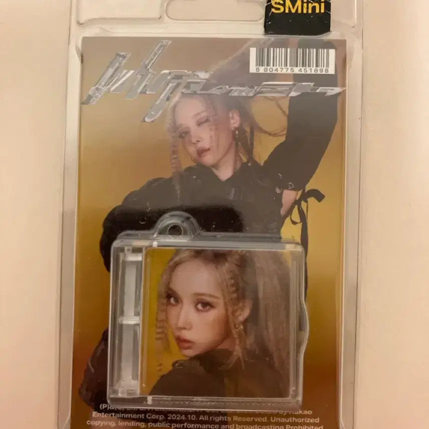 [BUNJANG] aespa Winter Whiplash Sminty Version / 에스파 위플래쉬 스미니 윈터