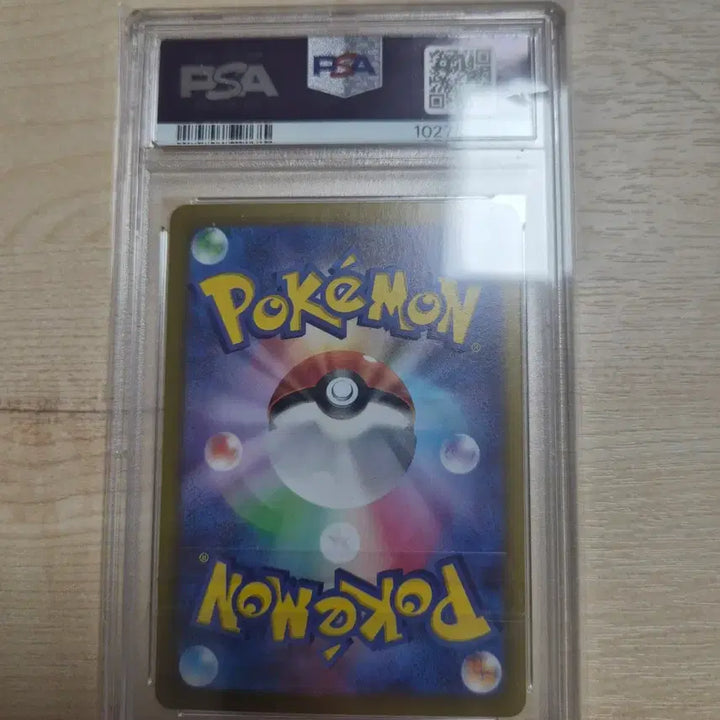 [BUNJANG] Terastal Cake Eevee PSA 10 SAR / 일판 테라스탈 케이크 이브이 Psa10 sar