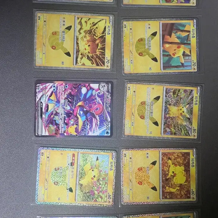 [BUNJANG] Pokemon 30th Anniversary Card Bundle Set / 포켓몬 30주년 카드(피카츄 17종+개굴닌자 sar)