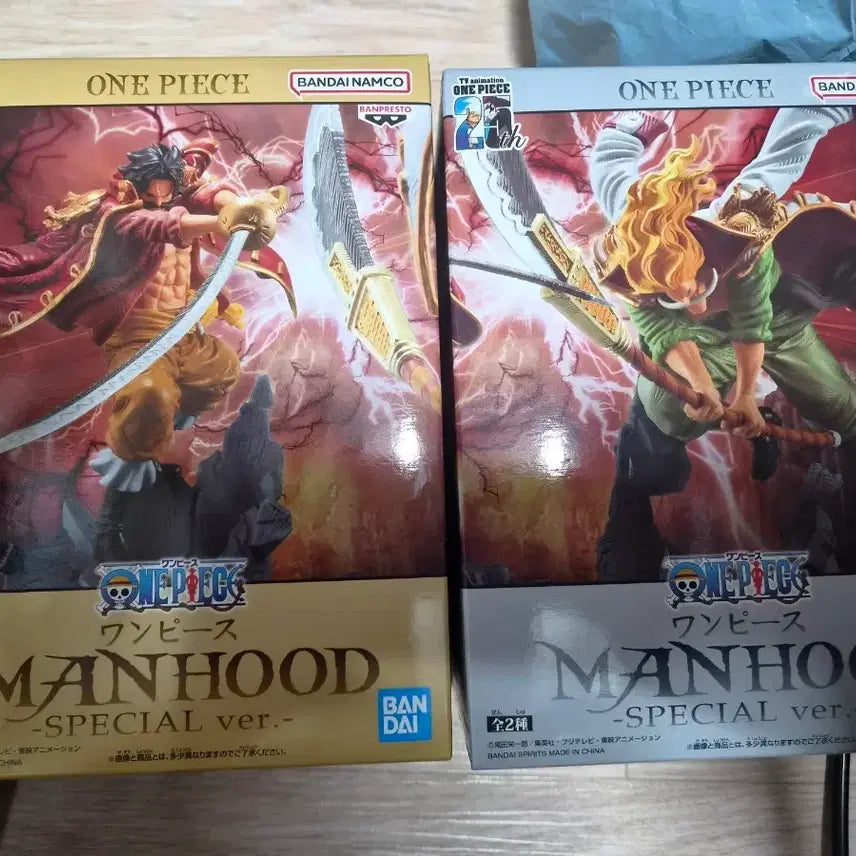 [BUNJANG] One Piece MANHOOD SPECIAL ver. Roger &amp; Whitebeard Figure Bundle Set / 원피스 MANHOOD SPECIAL ver. 로저 &amp; 흰수염 피규어 일괄