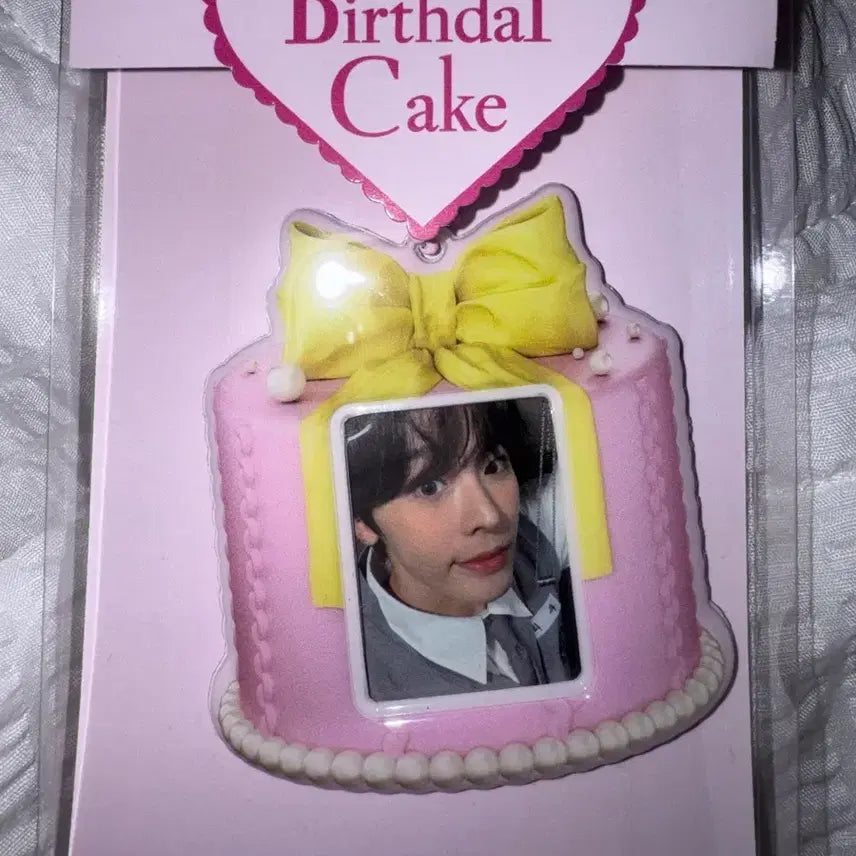 [BUNJANG] NCT WISH Riku 2024 Birthday MD Holder / 2024 엔시티위시 리쿠 생일 엠디 홀더