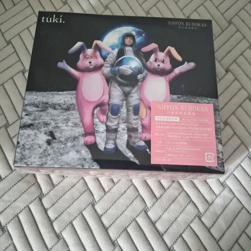 [BUNJANG] Tuki. Budokan Blu-ray Limited Edition (Sealed) / Tuki. 부도칸 블루레이 완전생산한정판 미개봉 팝니다.