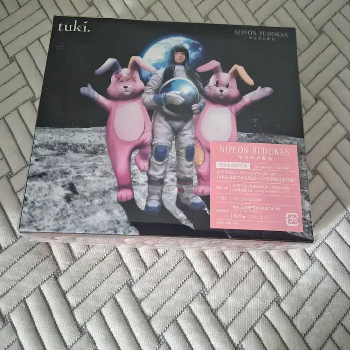 [BUNJANG] Tuki. Budokan Blu-ray Limited Edition (Sealed) / Tuki. 부도칸 블루레이 완전생산한정판 미개봉 팝니다.