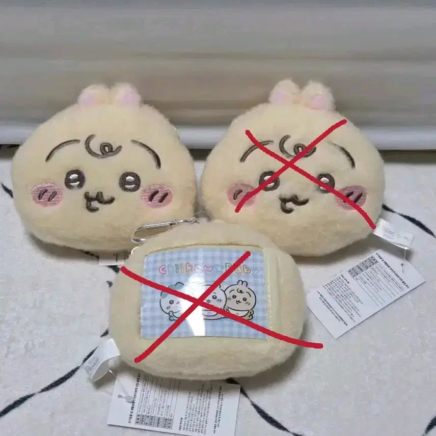 [BUNJANG] Chiikawa Usagi Baby Reel Pass / 먼작귀 치이카와 베이비 릴패스 우사기 새상품