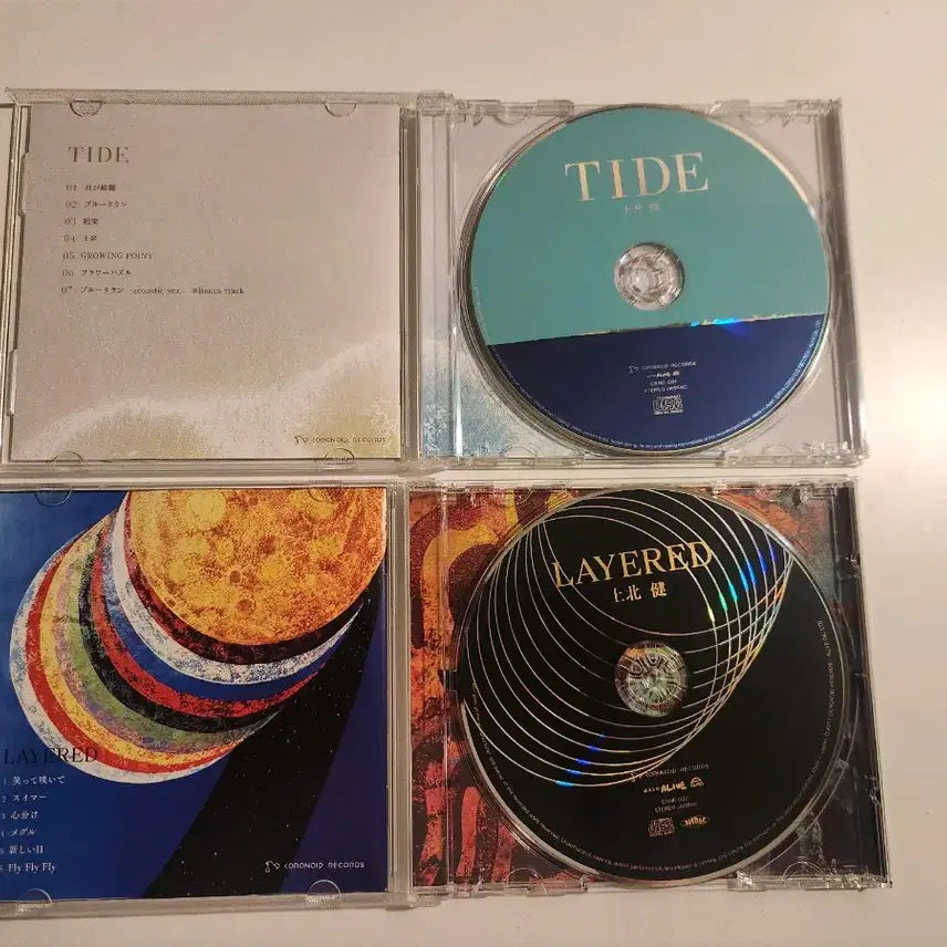 [BUNJANG] Kamikita Ken LAYERED TIDE CD Bundle Set / 카미키타 켄 KK  LAYERED TIDE CD 일괄