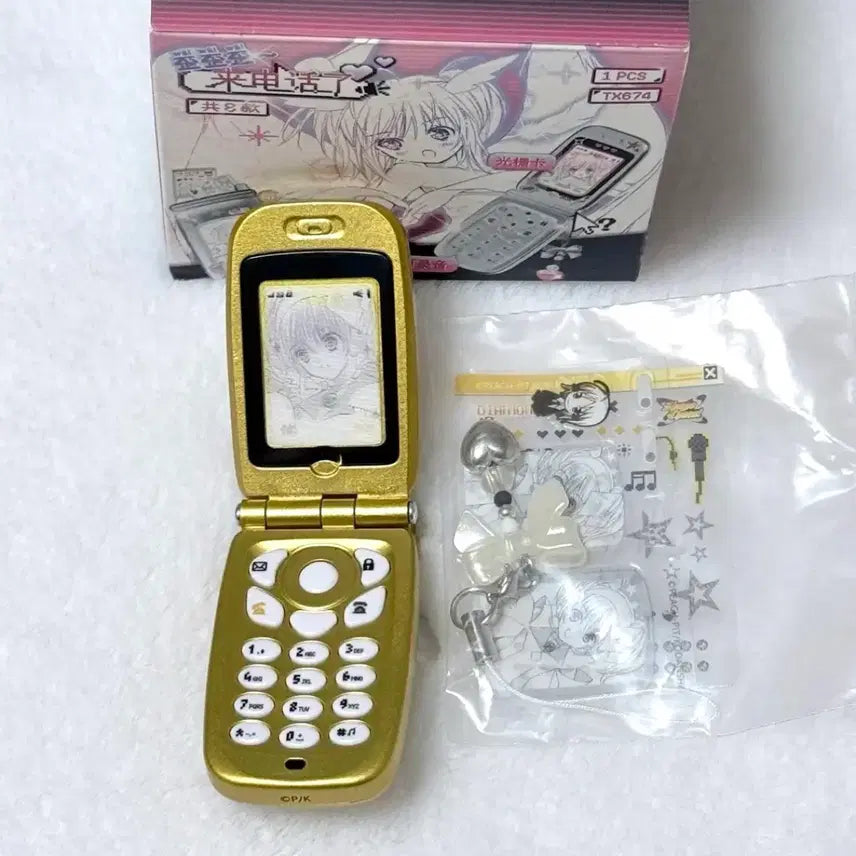[BUNJANG] Character Exchange (Chara-Chara Change) Deli Phone Keychain - Amue Secret Amulet Diamond Rare / 캐릭캐릭체인지 Deli 휴대폰 핸드폰 키링 아무 시크릿 애뮬릿 다이아 키체인 희귀 캐캐체