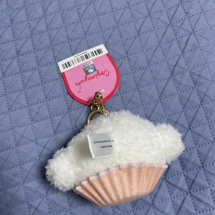 [BUNJANG] CorgiMung Muffin Keyring / 코기뮹 머핀 키링
