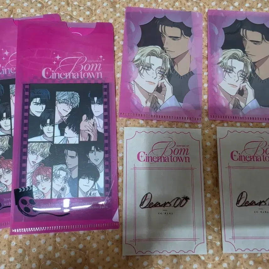 [BUNJANG] DearZeroZero Spring Cinema Town Welcome Kit Sticker Bundle Set / 디어제로제로 봄시네마타운 웰컴키트 스티커 일괄 Dear.00