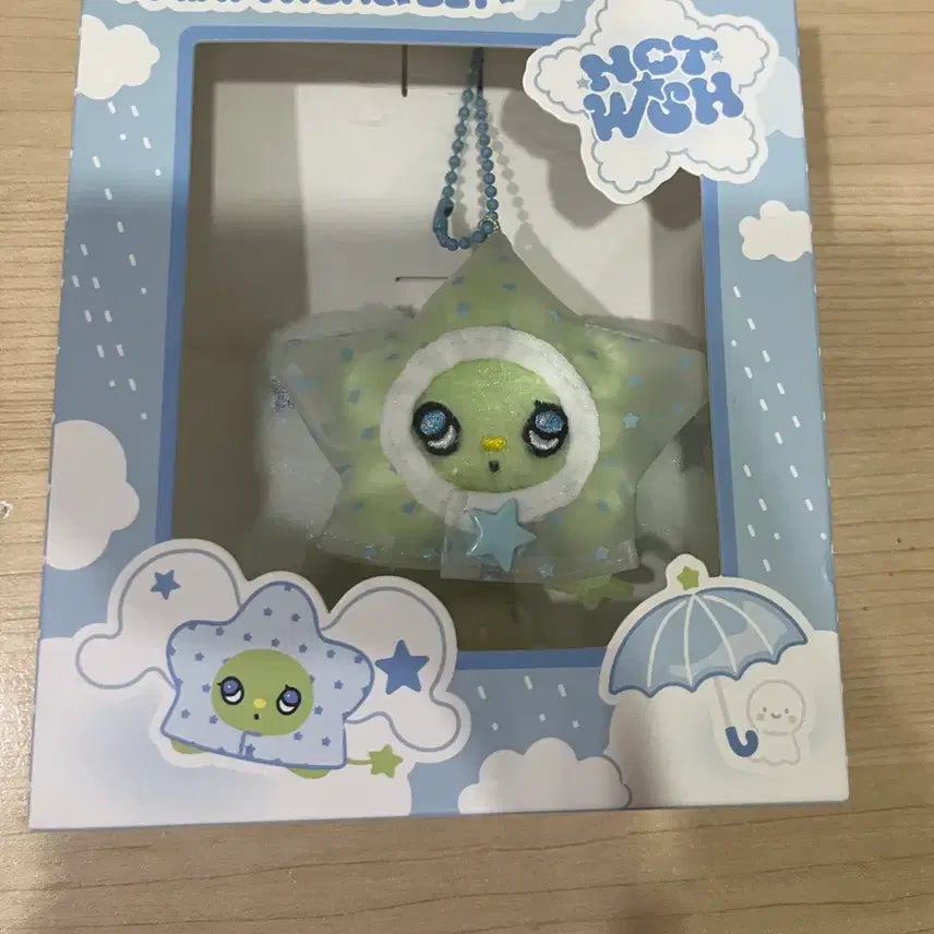 [BUNJANG] NCT WISH UbiChu Exhibition Umbrella / 엔시티위시 전시회 우비위츄