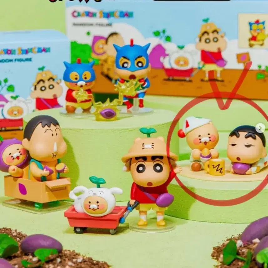 [BUNJANG] Crayon Shin-chan X Chunsik Collaboration Random Figure (Pajama Shin-chan) / 짱구 춘식이 콜라보 랜덤피규어 신상(파자마짱구)
