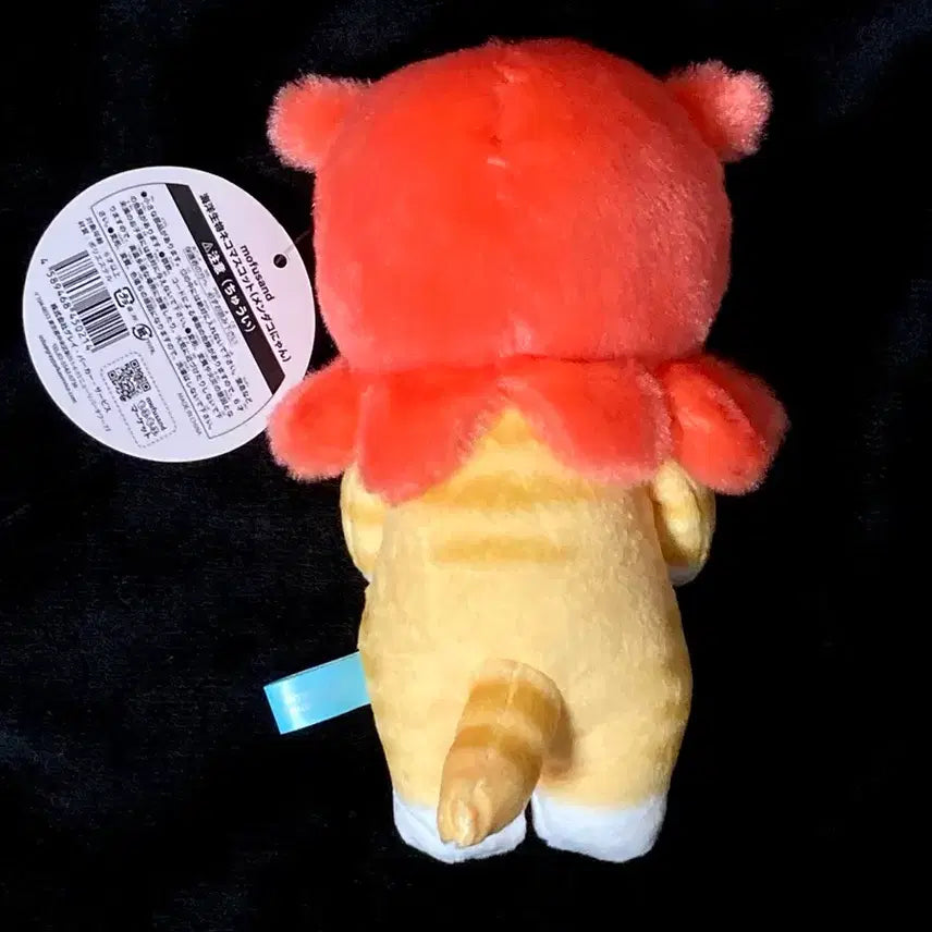 [BUNJANG] Moft Sand Doll Charm Dumbo Octopus / 모프샌드인형키링 우무문어 덤보문어 문어