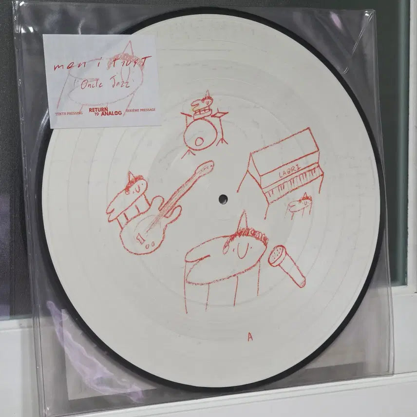 [BUNJANG] Men I Trust Oncle Jazz Picture Disc 2LP / [미개봉] Men I Trust - Oncle Jazz [픽처 디스크]