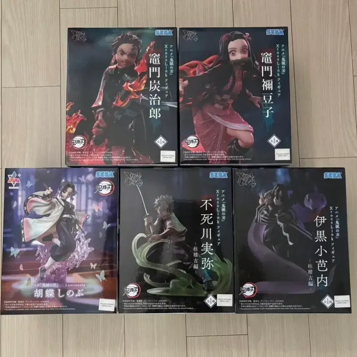 [BUNJANG] Demon Slayer 5 Types Figure Set (Sealed New Product) / 귀멸의칼날 5종 피규어 (미개봉 새상품)