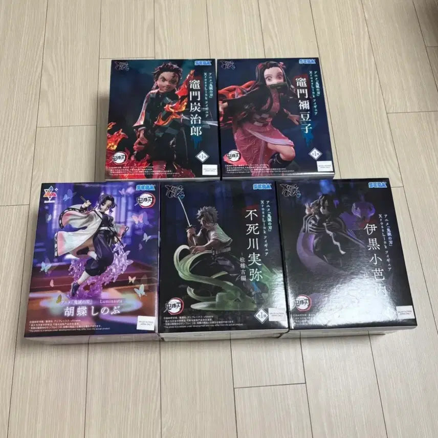 [BUNJANG] Demon Slayer 5 Types Figure Set (Sealed New Product) / 귀멸의칼날 5종 피규어 (미개봉 새상품)