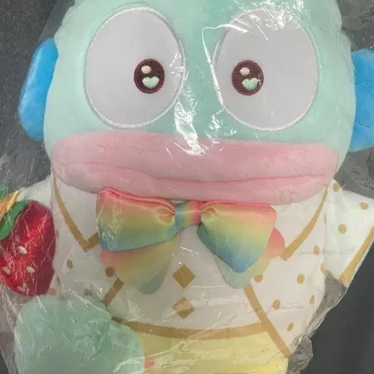 [BUNJANG] Han Qiao Dong Ichigo Doll / 한교동 이치고인형