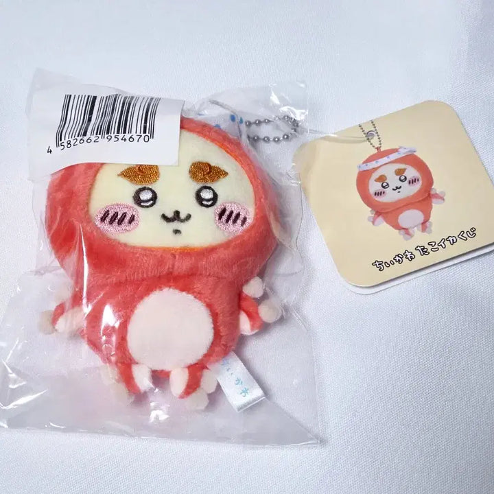 [BUNJANG] Chiikawa Taco Octopus Mascot Charm Bundle Set / 치이카와 타코 시사 문어 마스코트 d상 키링 일괄