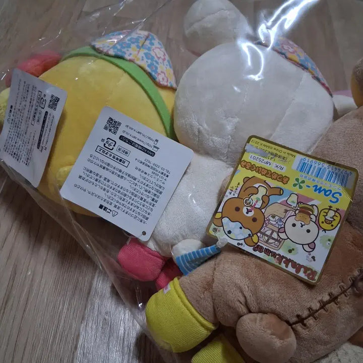 [BUNJANG] Rilakkuma Picnic Set (3 Types Bundle) / 리락쿠마 피크닉 세트(3종 일괄)
