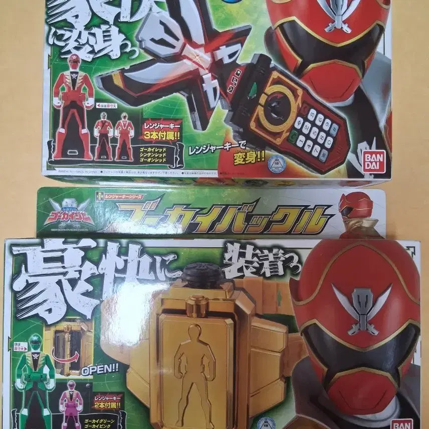 [BUNJANG] Gokaiger Mobirates Gokaibuckle Sealed / 고카이저 모바이레츠 고카이버클 미개봉
