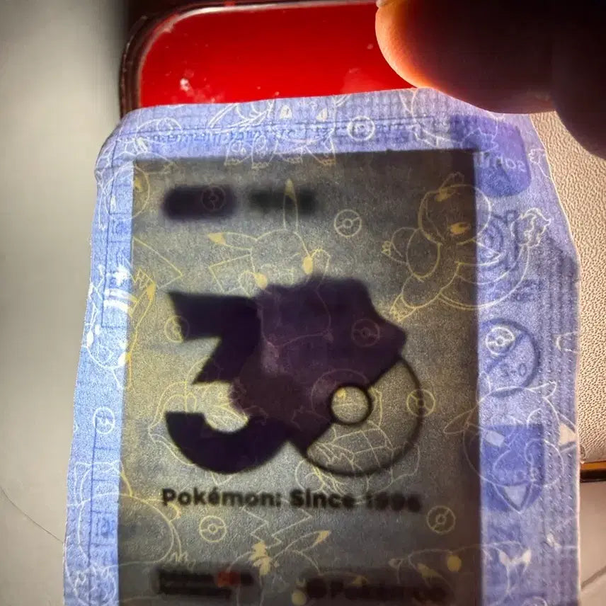 [BUNJANG] Pokemon 30th Anniversary Ditto Sticker / 포켓몬 30주년 메타몽 띠부실