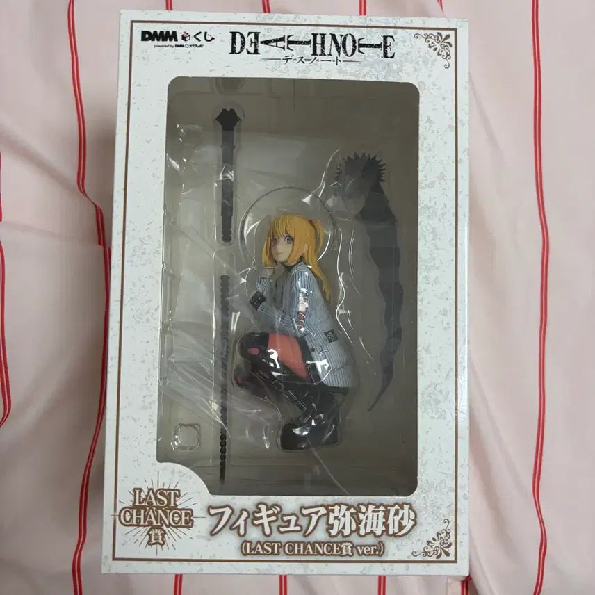 [BUNJANG] Death Note Misa Amane DMM Kuji Last One Prize Figure / 데스노트 미사 dmm 쿠지 라스트원 피규어