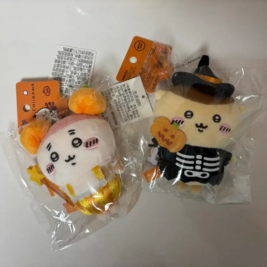 [BUNJANG] Chiikawa Miniso Halloween Usagi Plush / 치이카와 미니소 할로윈우사기