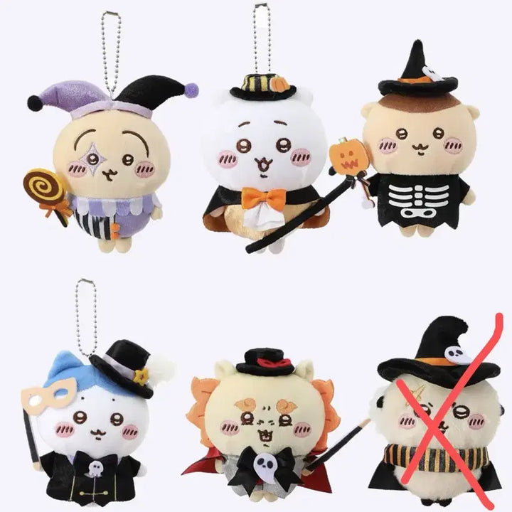 [BUNJANG] Chiikawa Miniso Halloween Usagi Plush / 치이카와 미니소 할로윈우사기