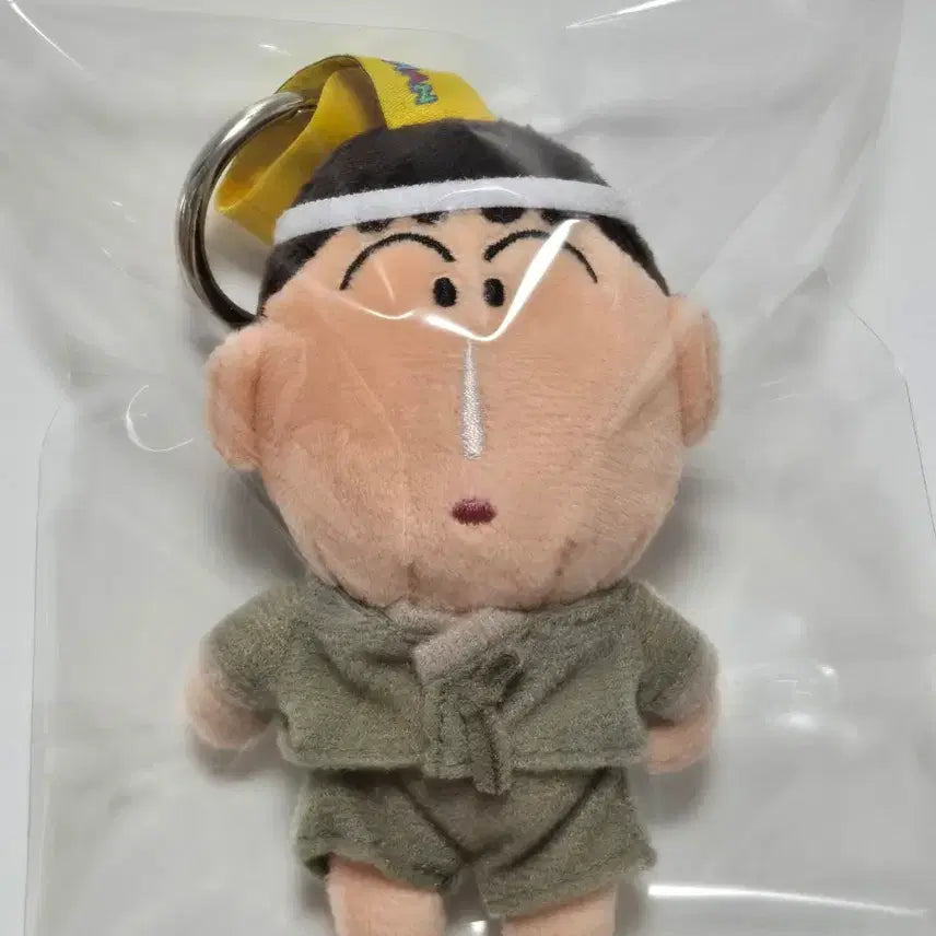 [BUNJANG] Farmer Maenggu Keychain Doll / [새상품] 농부맹구 키링 인형