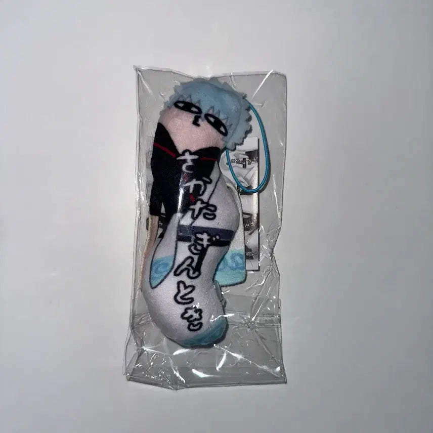 [BUNJANG] Gintama Twisted Gintoki Figure / 은혼 뒤틀린녀석들 긴토키