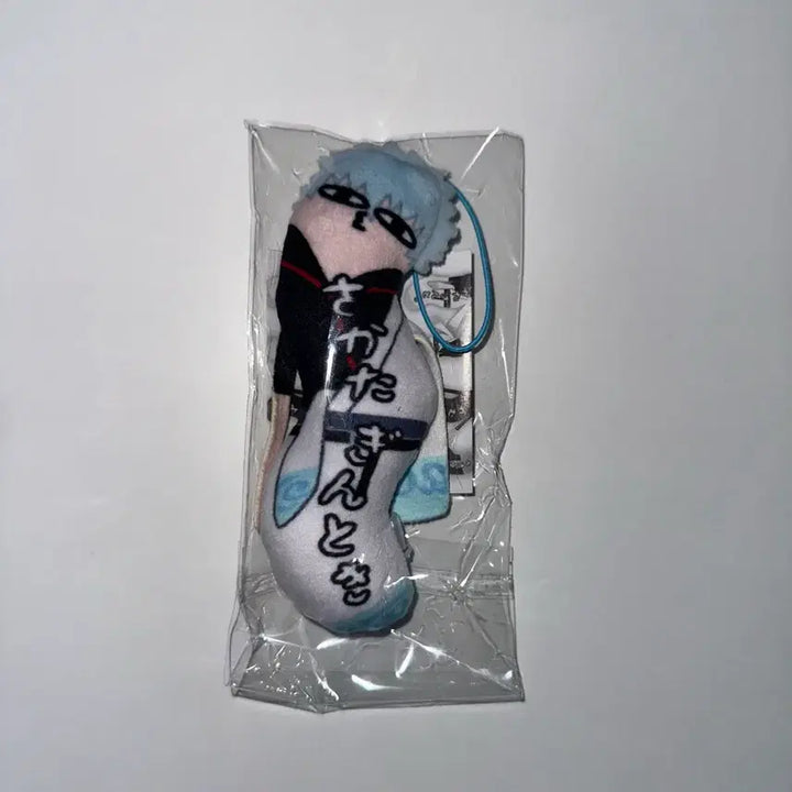 [BUNJANG] Gintama Twisted Gintoki Figure / 은혼 뒤틀린녀석들 긴토키