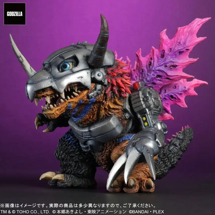 [BUNJANG] Digimon X Godzilla MetalGreymon Limited Edition Figure / 디포리얼 메탈 그레이몬 : G 침식 모드 고질라 디지몬