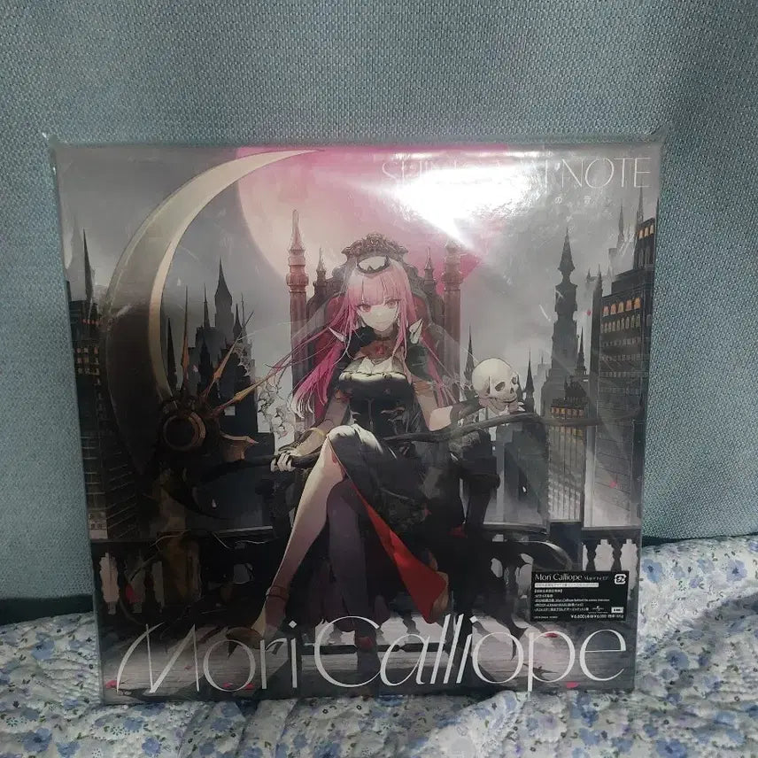 [BUNJANG] Mori Calliope Shinigami Note Album CD / 모리 칼리오페 시니가미 노트 앨범