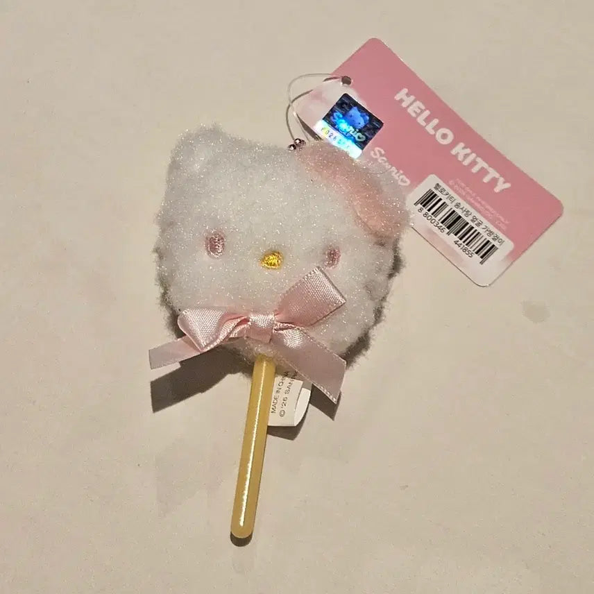 [BUNJANG] Hello Kitty Cotton Candy Face Bag Charm Keychain / 헬로키티 솜사탕 얼굴 가방걸이 키링