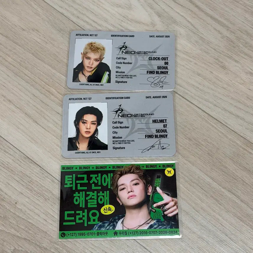 [BUNJANG] NCT 127 Blingy Popup ID Card Flyer Bundle Set / nct 127 블링이팝업 아이디카드찌라시일괄