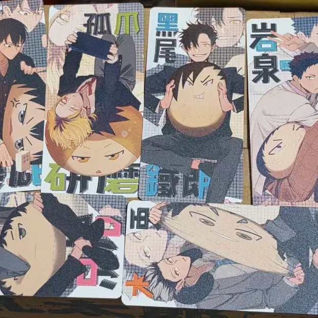 [BUNJANG] Haikyuu!! Unofficial Card Lanyards 8 Types Bundle Set / 하이큐 비공식 카드택 8종 일괄 양도
