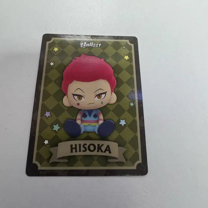 [BUNJANG] Hunter x Hunter Hisoka Figure (No Box) / 헌터x헌터 눌셋 히소카 박스x 팝니다