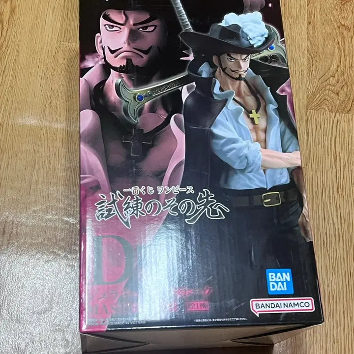 [BUNJANG] Ichiban Kuji One Piece Dracule Mihawk Figure (D Prize) / 제일복권 원피스 미호크 d상 팝니다