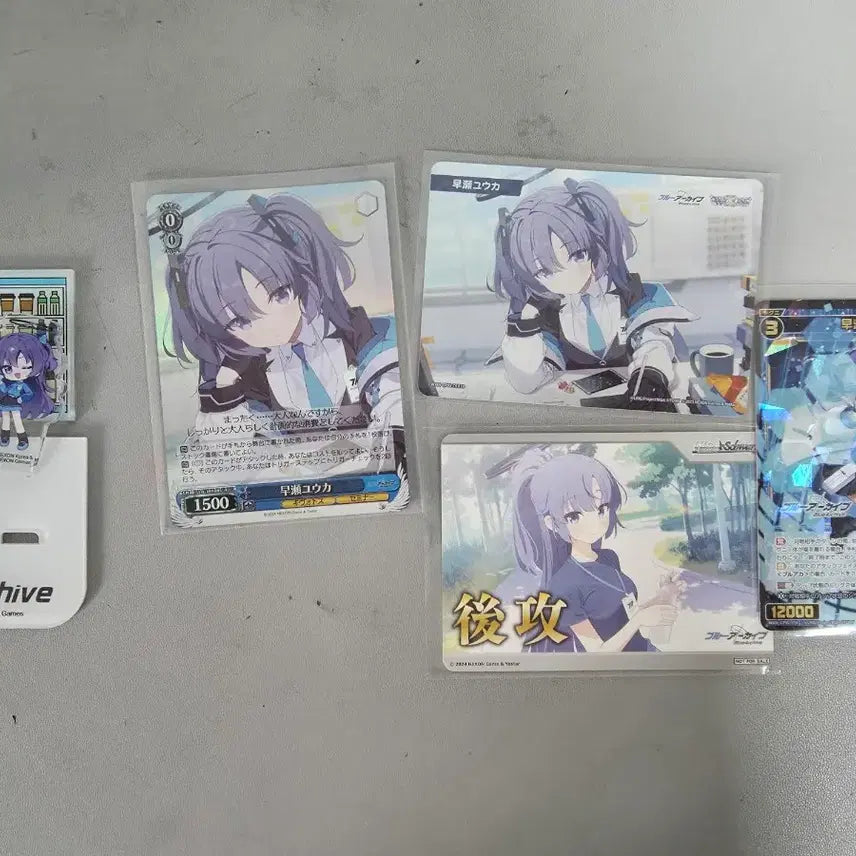 [BUNJANG] Blue Archive Yuuka Official Acrylic Standee Bundle (7 pcs) + Card + Can Badge / 일괄 블루아카이브 유우카 공식 아크릴 7개+카드+캔뱃지