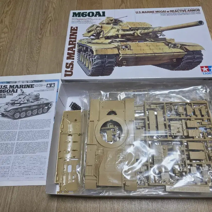 [BUNJANG] Tamiya 1/35 M60A1 U.S. Marine Tank w/ Reactive Armor / 타미야 1/35 M60A1 미 해병대 전차