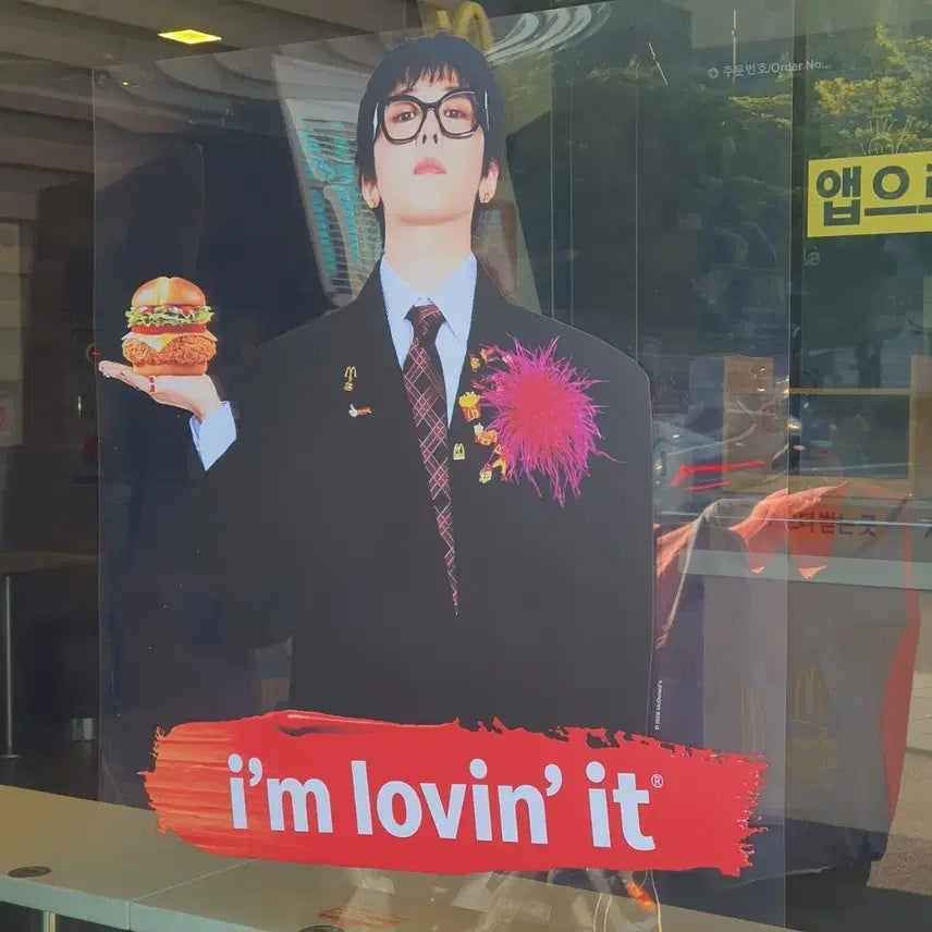 [BUNJANG] G-Dragon McDonald&